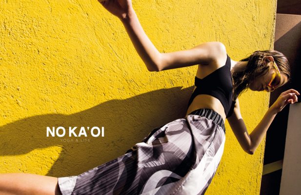 No Ka'oi: Established with the concept of "action couture" that includes comfortable workout pieces that fuse fashion and function. Crafted for optimum comfort, support and style in bright hues, perfect for yoga class. Co-ordinating the graphic leggings, colour-block tees and jersey tops makes for a stylish and cheerful look