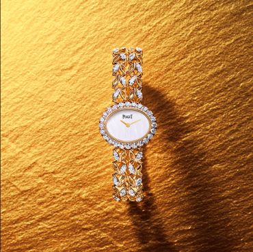 Sunny Side of Life rose gold diamond watch, Piage