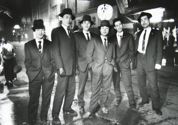 Ed van der Elsken, Gangster, Osaka, Japan, 196