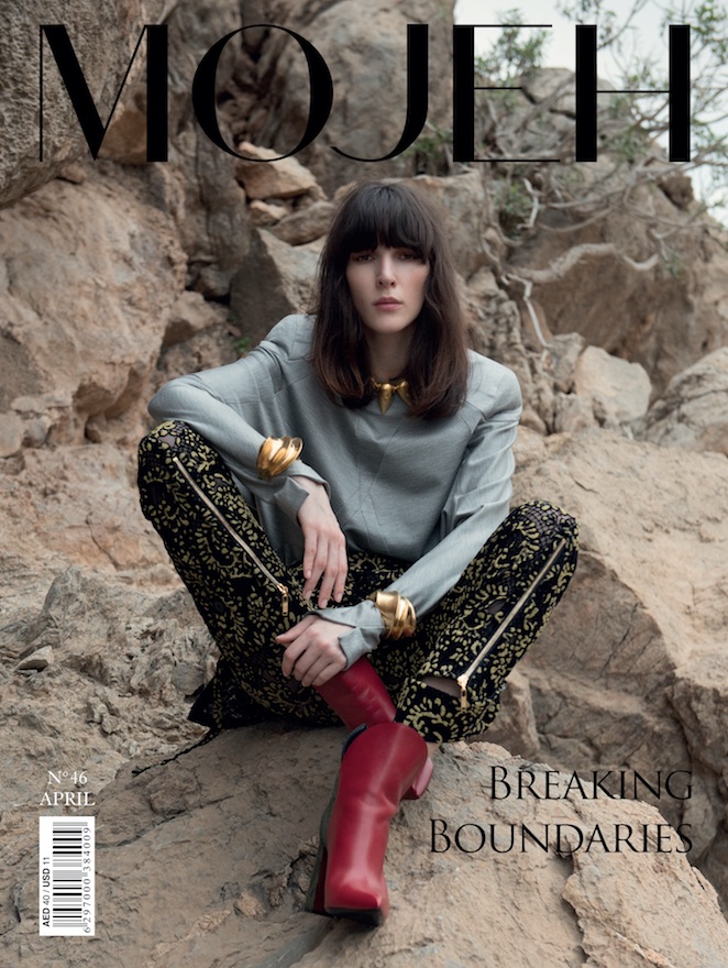 MOJEH Issue 46 Highlights - MOJEH