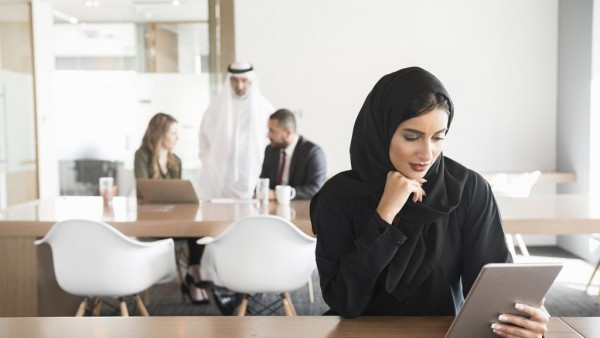 UAE: Dedicated To Gender Equality