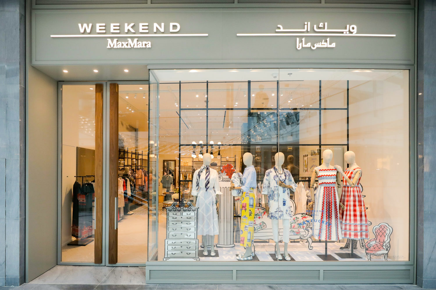 Weekend Max Mara opens its first flagship store in Malta