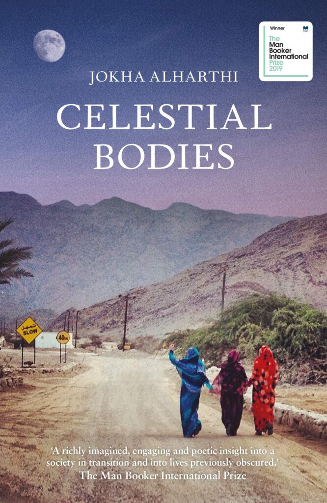 MOJEH Book Club: Celestial Bodies by Jokha Alharthi